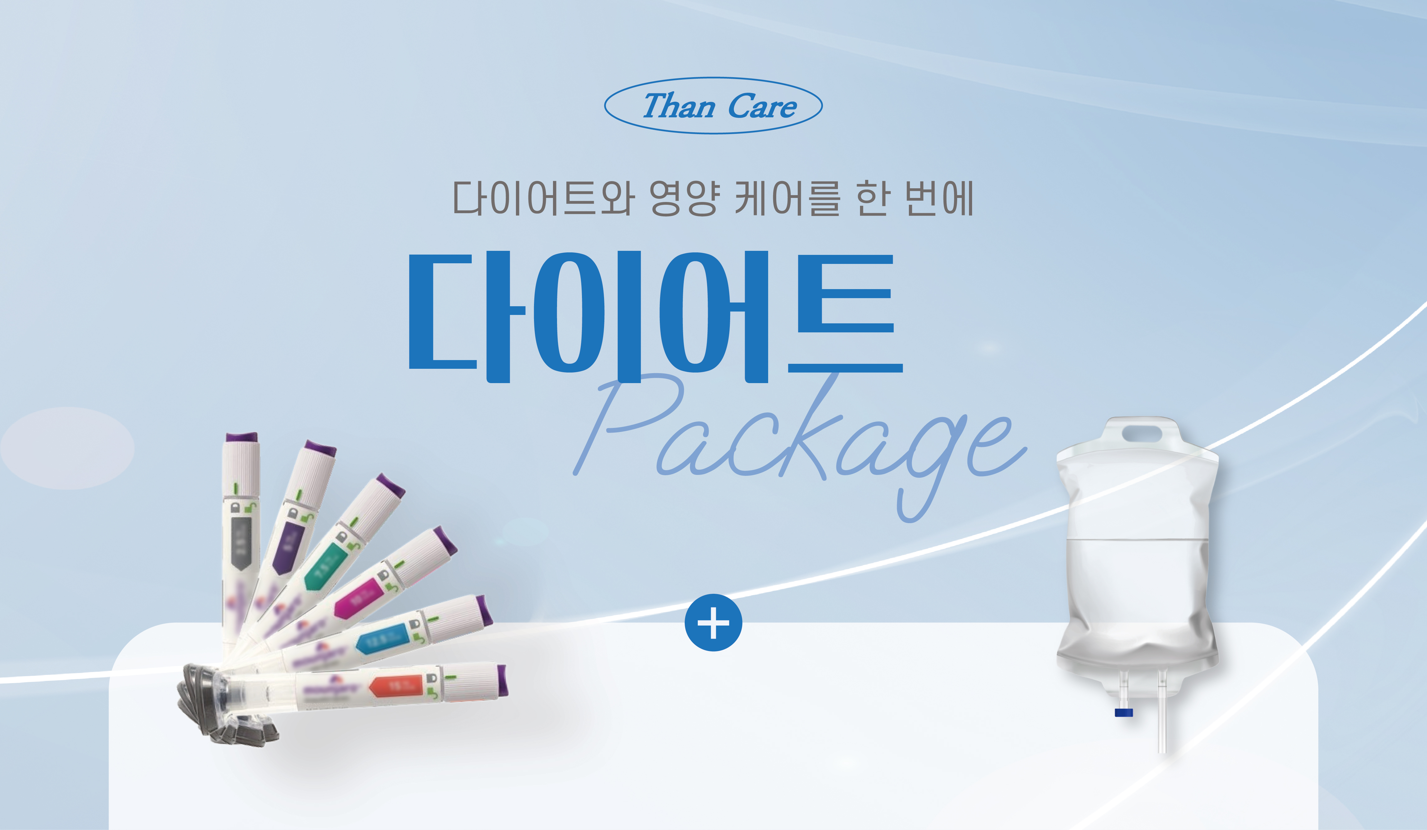 이벤트썸네일