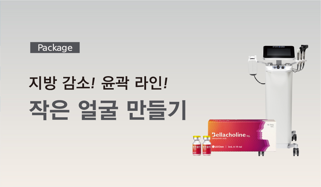 이벤트썸네일