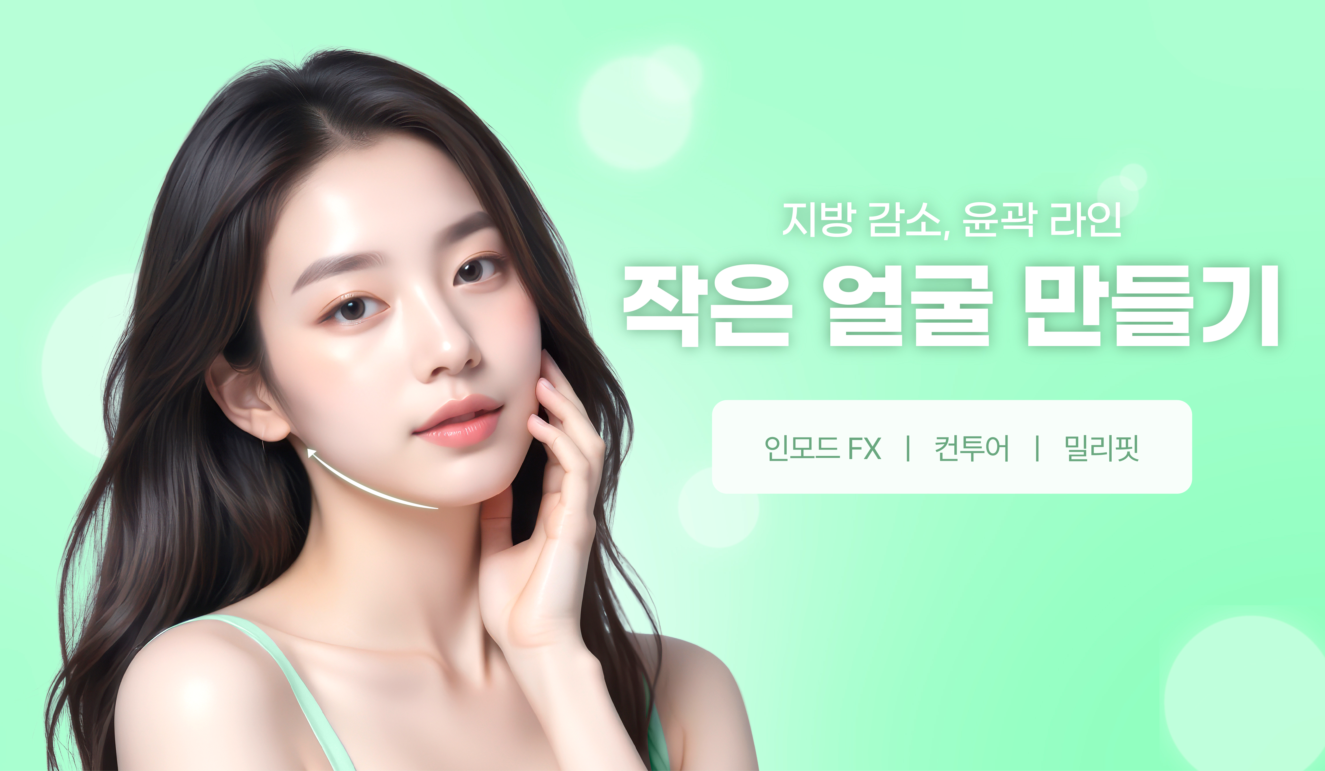 이벤트썸네일