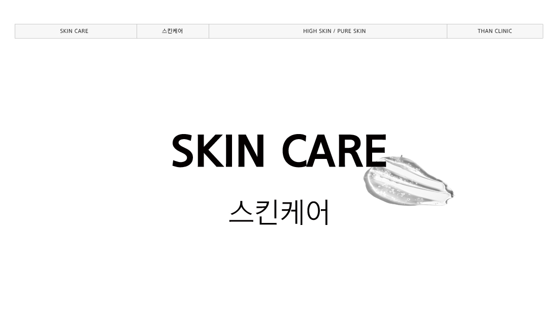 이벤트썸네일