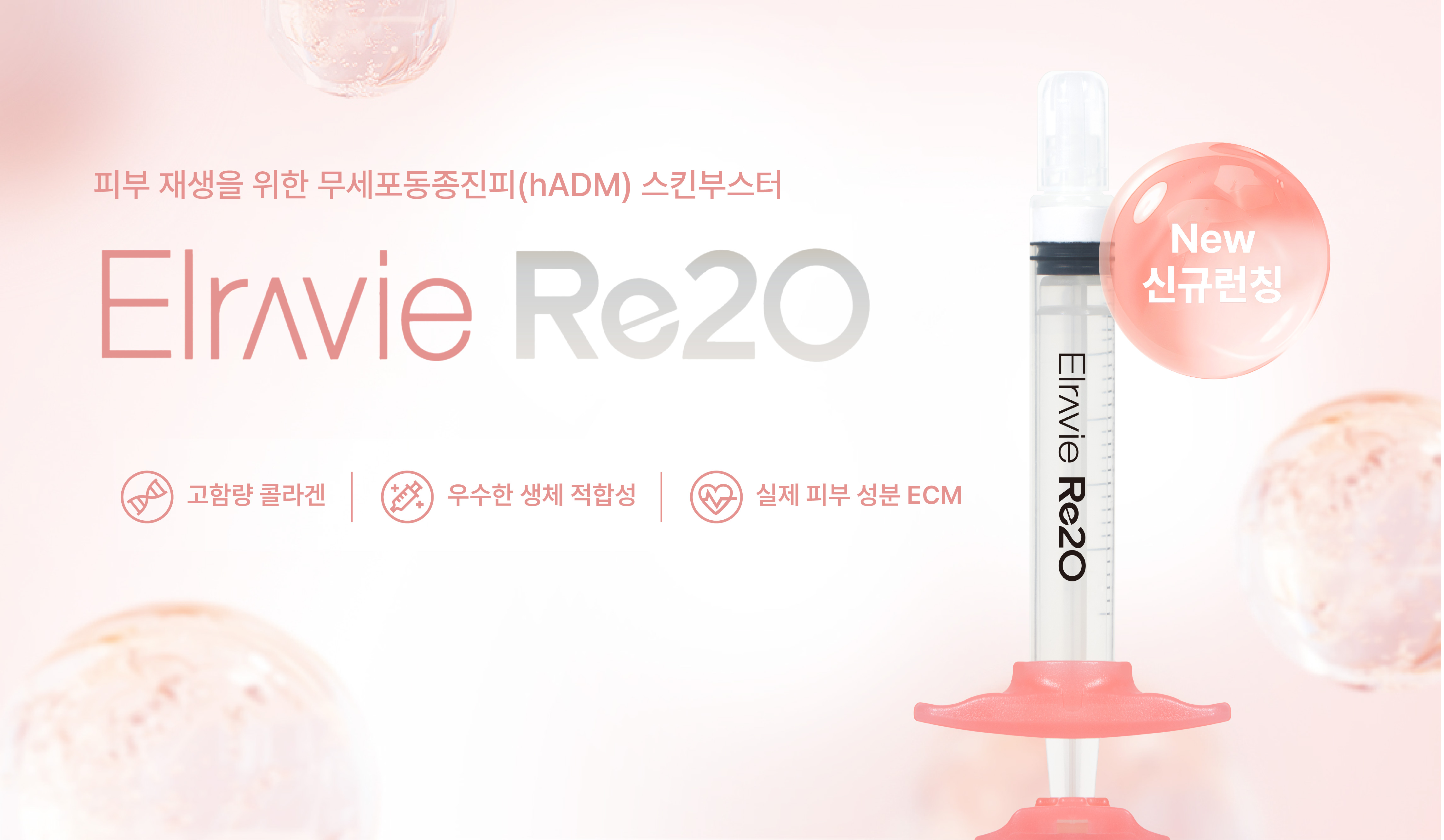 이벤트썸네일